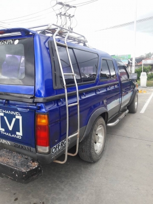 ขายเเล้วครับ ขายเเล้วครับ