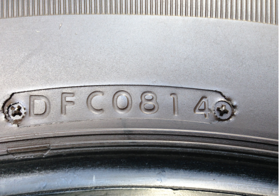 ยาง Bridgestone 265 70 16 ปี14 ราคาไม่แพง