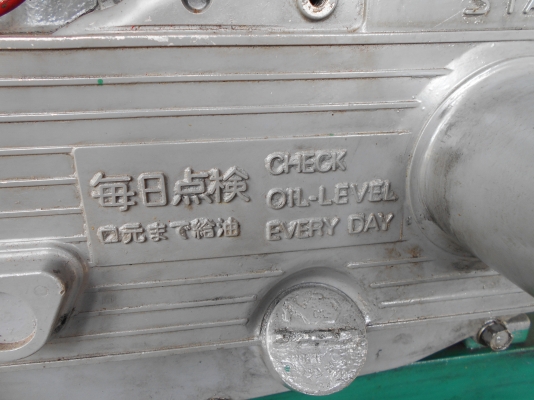 ขายเครื่องมิซุ13แรงพร้อมแท่นเครื่องเครื่องดีพร้อมใช้เคื่องแน่นเบานิ้ง 0810074646 ราคาต่อรองครับ