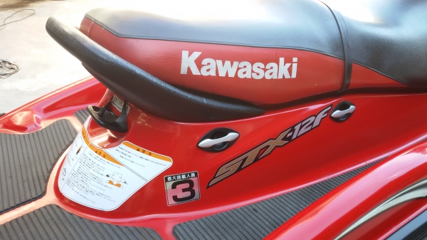 KAWASAKI STX-12F สภาพสวย ไม่มีเครื่องยนต์ ลดสุดๆ