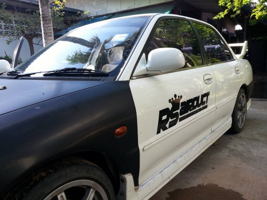 Misubushi Ecar AT ปี94 สวยผุดๆราคาย่อมเยา Misubushi Ecar AT ปี94 สวยผุดๆราคาย่อมเยา