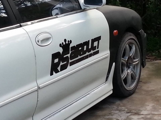 Misubushi Ecar AT ปี94 สวยผุดๆราคาย่อมเยา Misubushi Ecar AT ปี94 สวยผุดๆราคาย่อมเยา