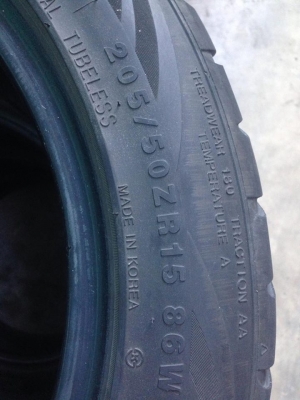 Kumho Ku36 250/50zr15 ปี12 สัปดาสุดท้าย Kumho Ku36 250/50zr15 ปี12 สัปดาสุดท้าย