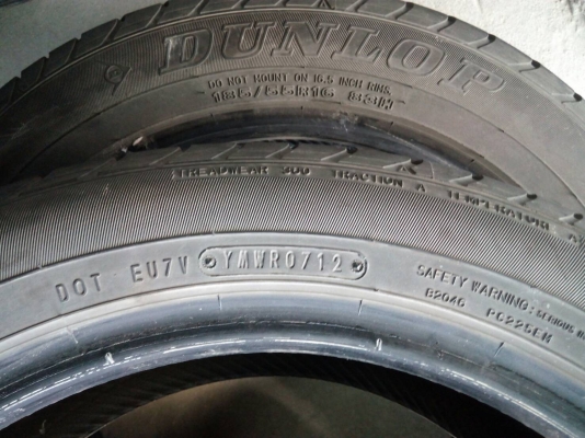 185/55R16 DUNLOP SP SPORT 2030 มี 2 เส้น tel.081-4273941 ไอดีไลน์ 0814273941 185/55R16 DUNLOP SP SPORT 2030 มี 2 เส้น tel.081-4273941 ไอดีไลน์ 0814273941