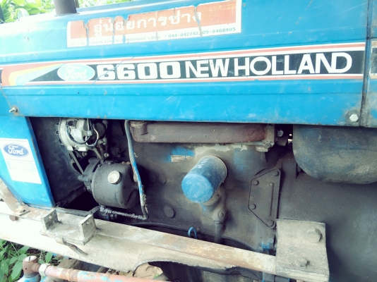 ขายรถไถ ฟอร์ด 68 แรงม้าเพลาเดียว ใบมีดดันหน้า 3 จาน ที่พรวนดิน ไม่มีเอกสาร ราคา 190000