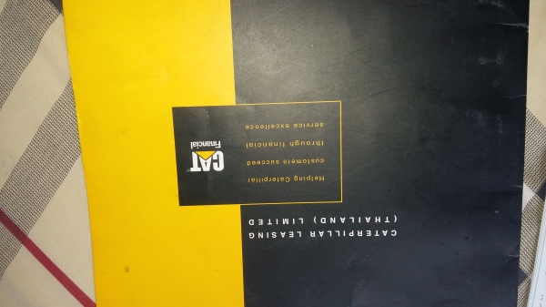 Cat 312D กระบอกดำ ระบบไฟฟ้าครบวงจร