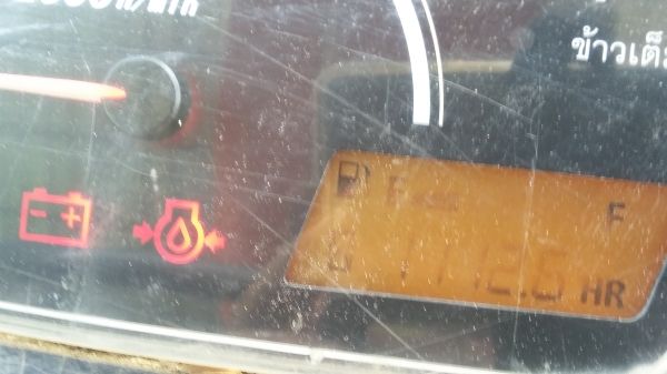 ขายรถเกี่ยวนวดคูโบต้า DC95GM