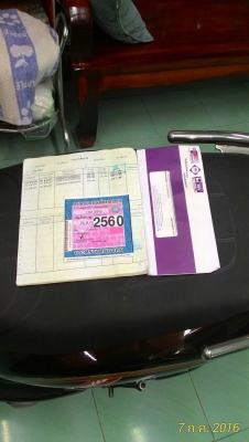 ขาย YAMAHA FINO ตามสภาพ พ.ร.บ. ภาษีปี 2560 เล่มพร้อม (แต่ไม่มีชุดโอน) ราคาถูก 8500 บาท