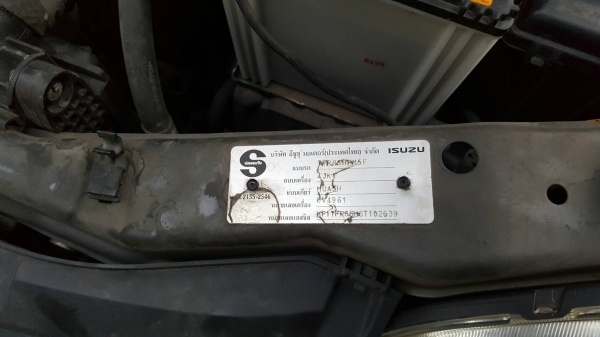 รถมือเดียว 2500SLX ตัวท็อปสุด ไฟซีนอน ใช้น้อย เข้าศูนย์ตลอด รถมือเดียว 2500SLX ตัวท็อปสุด ไฟซีนอน ใช้น้อย เข้าศูนย์ตลอด