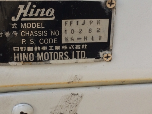 ขาย Hino FF1J 6 ล้อ ตู้10 บาน เครื่อง jo8c 210 แรง รถห้างเดิมๆ