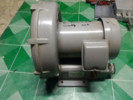 ริงโบว์เวอร์ดูด - เป่า ขนาด 1 แรงม้า ยี่ห้อ Fuji จากญี่ปุ่น ใช้ไฟบ้าน 220V ได้