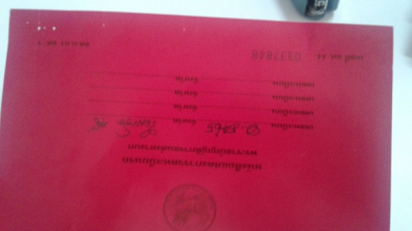 หกล้อ ดั้ม อีซูชุ NPR120ปี43ช่วงยาว4.30ม ดั้มได้ สภาพดีสวยเดิมๆพร้อมใช้งาน ทะเบียนพร้อมโอน