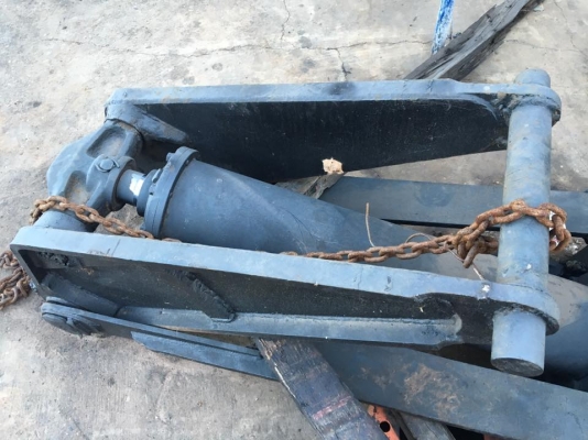 ขายแล้ว