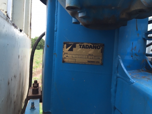 หกล้อ อีซูชุ ร็อค FSR11H 6BD1-165แรง ติดเครน TANADO 3ตัน 3ปอก 2ชัก ช่วงยาว5.80ม สภาพดีพร้อมใช้ ทะเบียนพร้อมโอน