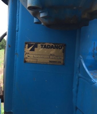 หกล้อ อีซูชุ ร็อค FSR11H 6BD1-165แรง ติดเครน TANADO 3ตัน 3ปอก 2ชัก ช่วงยาว5.80ม สภาพดีพร้อมใช้ ทะเบียนพร้อมโอน