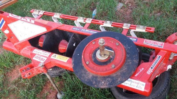 ผาล5cmtของใหม่