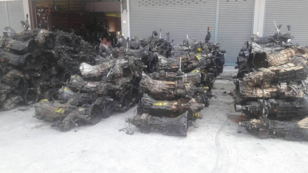 เกียร์โฟวินสตาด้า