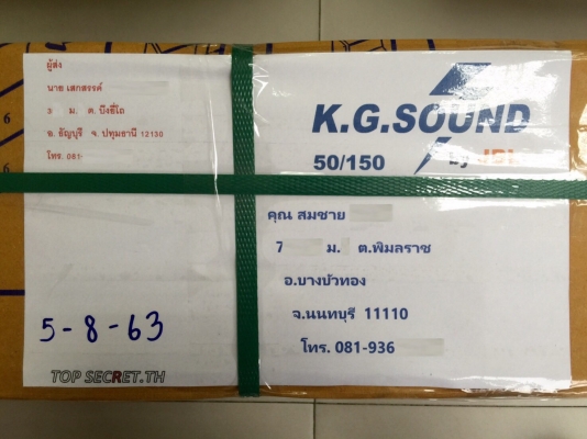 ขายกระจังหน้ารถ TOYOTA รุ่น VIGO 4 ประตู 4WD แท้ศูนย์ ขายกระจังหน้ารถ TOYOTA รุ่น VIGO 4 ประตู 4WD แท้ศูนย์