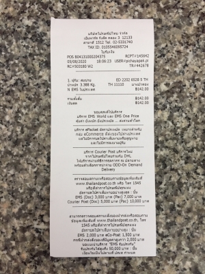 ขายกระจังหน้ารถ TOYOTA รุ่น VIGO 4 ประตู 4WD แท้ศูนย์ ขายกระจังหน้ารถ TOYOTA รุ่น VIGO 4 ประตู 4WD แท้ศูนย์