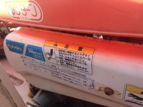 ขาย รถปลูกข้าวดำนาเดินตาม  KUBOTA  SP-2 รหัสสินค้า : 80904194   www.nihonmono.com