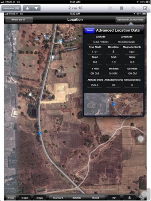 โฉนด 50 ไร่ กว้างติดทางหลวงประมาณ 320 เมตร ใกล้โครงการจัดสรรระดับโลก QUINTILION BURGE 4,000 กว่าไร่