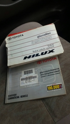 ขายรถที่บ้านด่วนสวยพร้อมใช้ฟูลอ๊อฟชั่นไฟฟ้าทั้งคัน ประหยัด ทนทาน