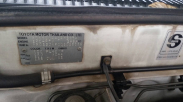 ขายรถที่บ้านด่วนสวยพร้อมใช้ฟูลอ๊อฟชั่นไฟฟ้าทั้งคัน ประหยัด ทนทาน