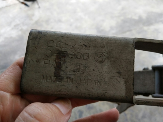 สายรัด สิ่งของ