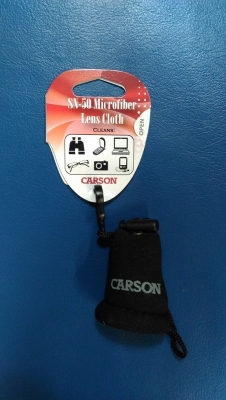 ผ้าทำความสะอาดเลนซ์ระบบนาโน รุ่น SN-50 ราคา 240 บาท (เพิ่มค่าขนส่ง 100 บาท)