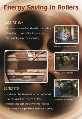 ขายส่ง เครื่องบำบัดน้ำ กำจัดกลิ่น HYDROPATH (ขายส่ง ส่งได้ทันที S60, S100, P60, P120, P160)