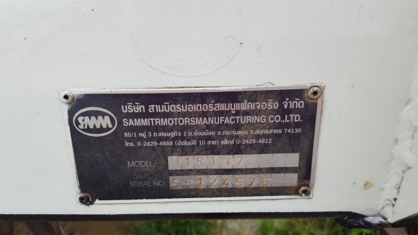 ขาย กระบะดั้มสามมิตร