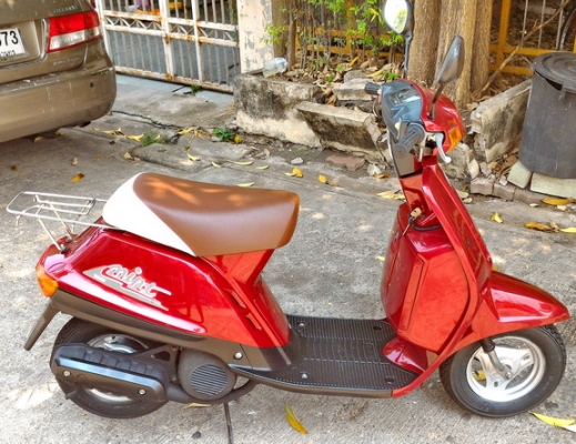 ขายด่วนรถป๊อป yamaha mint เพิ่งมาจากญี่ปุ่น