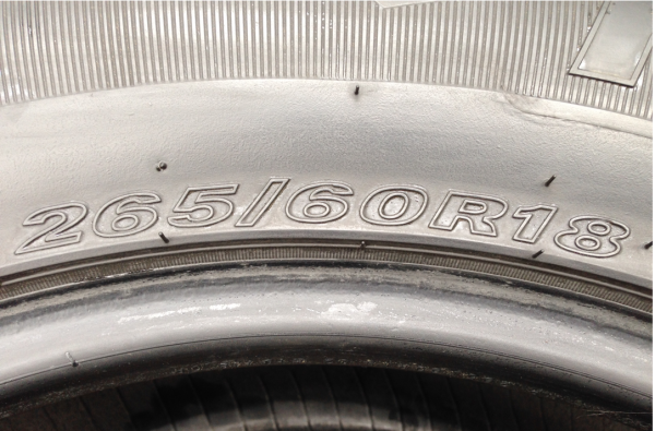 ยาง Roadstone 265 60 18 ปี15 ดอกเต็ม ราคาไม่แพง