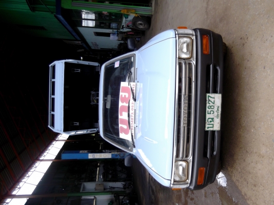 ขายรถกระบะดัมพ์ TOYOTA MIGHTY X