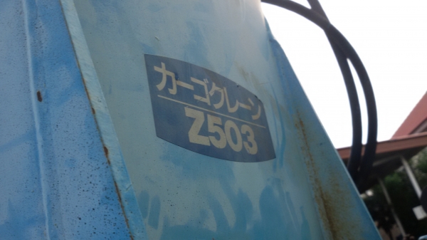 ขายแล้ว.ครับ..ขอบคุณครับ..