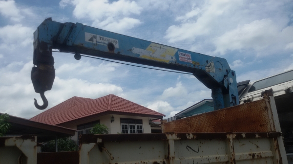 ขายแล้ว.ครับ..ขอบคุณครับ..