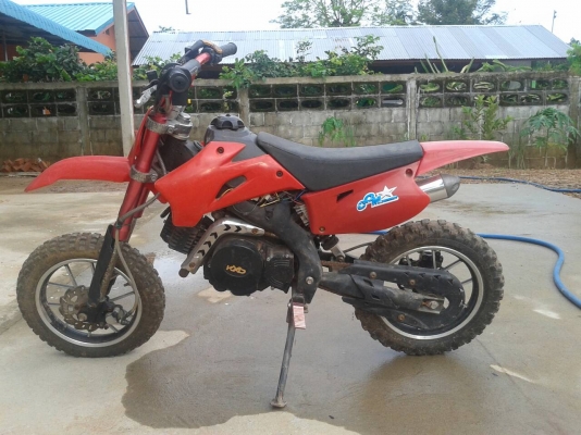 รถวิบากเด็ก 50cc รถวิบากเด็ก 50cc