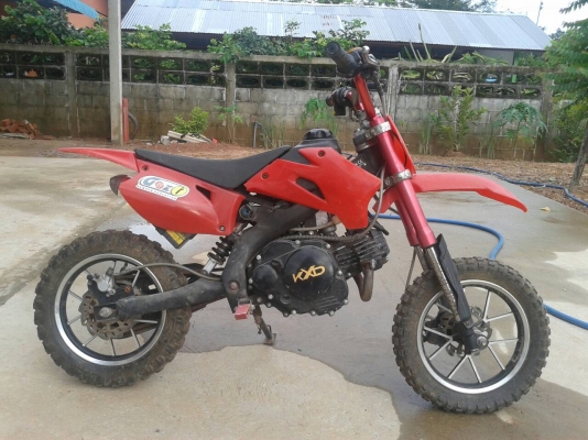 รถวิบากเด็ก 50cc