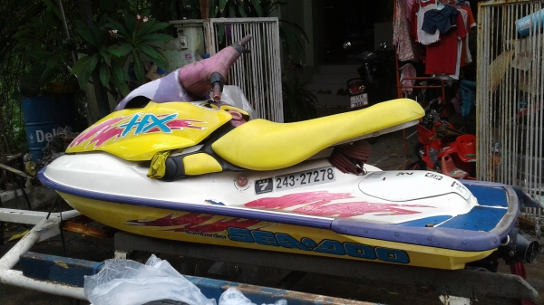 ขายเจ็ทสกี