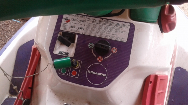 ขายเจ็ทสกี