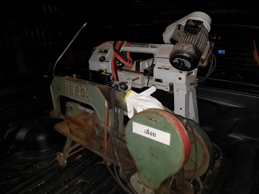 เครื่องเลื่อย 2 ตัว