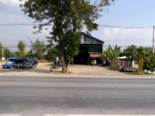 ขายที่ดิน พร้อมสิ่งปลูกสร้าง