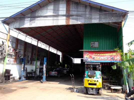 ขายที่ดิน พร้อมสิ่งปลูกสร้าง