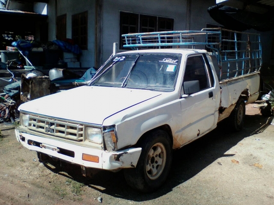 ขายมิตซูไซโคลนตามสภาพเอาไปปั้นหรือเอาอะหลั่ยได้ เล่มทะเบียนพร้อมชุดโอน ขายมิตซูไซโคลนตามสภาพเอาไปปั้นหรือเอาอะหลั่ยได้ เล่มทะเบียนพร้อมชุดโอน