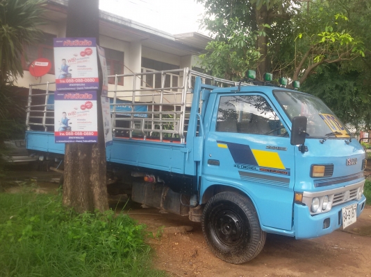 ขาย 6 ล้อ ISUZU 100 แรงม้า สวยๆ (จัดแนนซ์ให้ลูกค้าเรียบร้อยแล้ว)(ดาวน์ 64000ออกรถได้เลย ใช้แค่บัตร+ทะเบียนบ้าน อนุมัติเลย รถห้างแท้ ประหยัดน้ำมันสุด รถสภาพดีมาก(วิ่งทางไกลสบาย)เกียร์สั้น เครื่องแน่น ฟิตจัด แซสซีเยี่ยมสุดๆ  เดิมๆ ไม่ผุไม่ดาม รถใช้งานประจำ