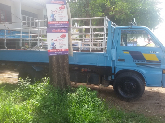 ขาย 6 ล้อ ISUZU 100 แรงม้า สวยๆ (จัดแนนซ์ให้ลูกค้าเรียบร้อยแล้ว)(ดาวน์ 64000ออกรถได้เลย ใช้แค่บัตร+ทะเบียนบ้าน อนุมัติเลย รถห้างแท้ ประหยัดน้ำมันสุด รถสภาพดีมาก(วิ่งทางไกลสบาย)เกียร์สั้น เครื่องแน่น ฟิตจัด แซสซีเยี่ยมสุดๆ  เดิมๆ ไม่ผุไม่ดาม รถใช้งานประจำ