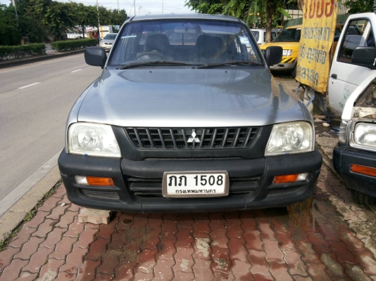 STRADA 4 คัน มือ1 (มาเลือกก่อน) ปี 2000 เริ่มต้นที่  72,000