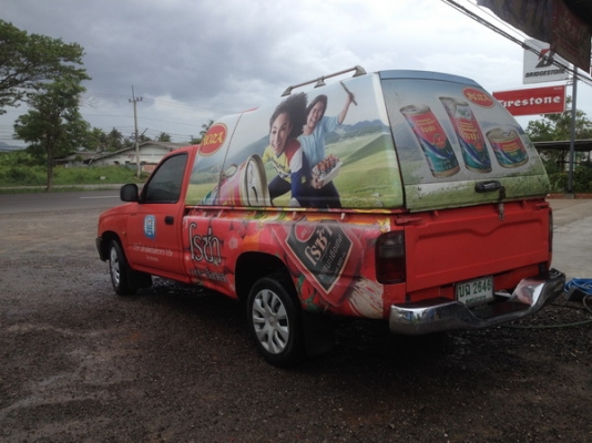 ขาย โตโยต้า ไทเกอร์ ตอนเดียว มีหลังคา