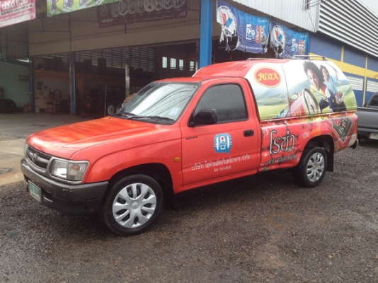 ขาย โตโยต้า ไทเกอร์ ตอนเดียว มีหลังคา