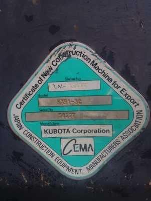 ขายรถแบคโฮ KUBOTA KX913 ขนาด 3 ตัน เอกสารเล่ม มีระบบกระแทก ราคา 300000